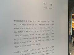 -三联韬奋书店(宽窄巷子店)