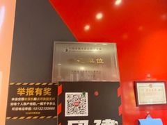 -Xcape异时刻密室逃脱魔法互动(瑞虹天地太阳宫店)