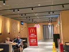 -麦当劳(豫园店)