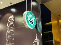 -逸派咖啡 EPARKCOFFEE(广安门店)