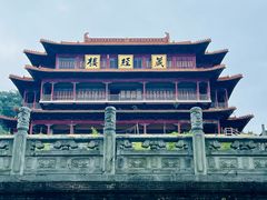 -南京市江宁方山