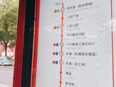-BUS TOUR观光巴士
