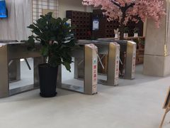 -汤里来温泉