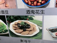 -飨府.老淮面馆.自营(清河路店)