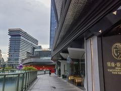 -东莞松山湖万象汇