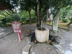 -水前寺成趣园