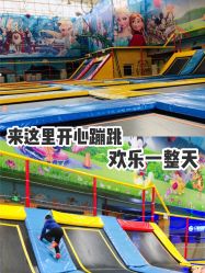 -爱丽丝奇幻乐园