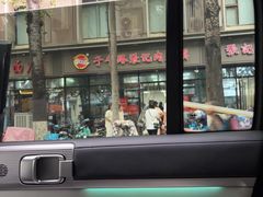 -子午路张记肉夹馍(翠华路店)