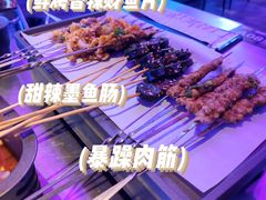 -燥次·烧烤酒场(万象城店)