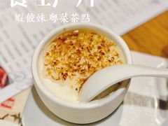桂花双皮奶-虾饺妹·酒家(海珠广场店)