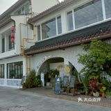 恍恍惚惚——