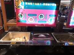 -井格·重庆火锅(王府井店)