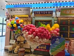 -姜胖胖首尔自助烤肉·蒸汽海鲜大排档(国瑞中心店)