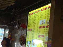 -碳炉海鲜烧烤·1992(北京路店)