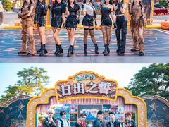 -厦门方特梦幻王国