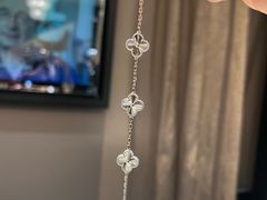 -梵克雅宝(国贸商城店)