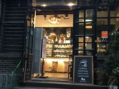 门面-GAONNURI加温努力(马场店)