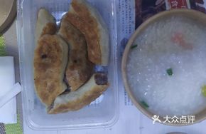 Yang Mama's Big Pancake