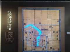 -郭守敬纪念馆