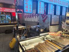 -牛签签串串香(IFS店)