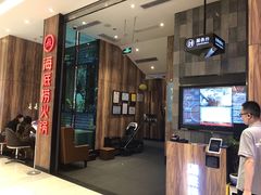 -海底捞火锅(威高广场店)