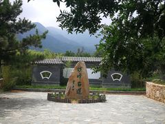 -阳台山自然风景区