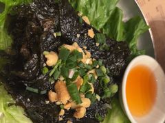-Cô Thành Restaurant