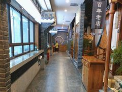 -陶然居·重庆菜(解放碑店)