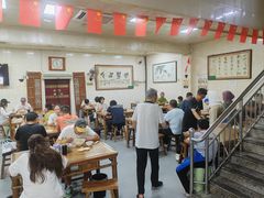 -老刘家泡馍·陕西老字号(钟楼广济街店)