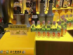 -山葵家居酒屋(天目里店)