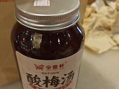 -金鼎轩(方庄店)