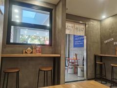 -华三爷拌面(宁波轻纺城店)
