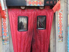 -七寻八找·胡同菜
