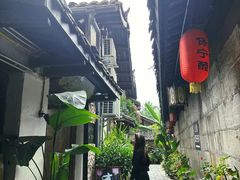 -阆辣荟餐饮(老味道8年·古城店)