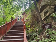 -终南山南五台景区