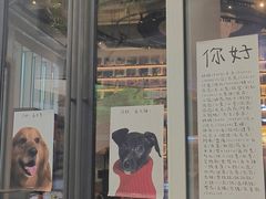 -黑胶星球(华发中城商都店)