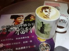 -为你钟情咖啡馆(春熙路太古里步行街店)