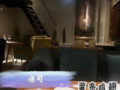 -陶享时光西餐·下午茶(信河街店)