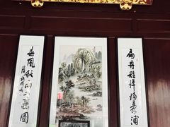 -钱业会馆