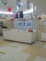 点击看大图 -新生植发·植养护一体