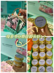 -青稚护手霜QINGZHI