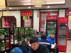 -陈家老院子(高新店)