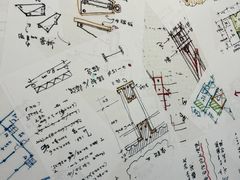 -上海当代艺术博物馆