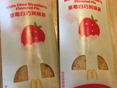 -麦当劳(双榆树店)