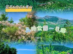 -秘境石崮寨
