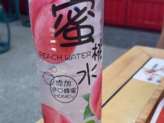 -三只松鼠国民零食(杭州萧山万象汇店)