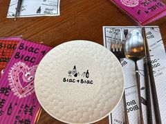 -Blac+Blac(中海环宇荟店)
