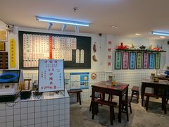 -逸桂禾面馆