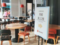 -必胜客(华南摩尔店)