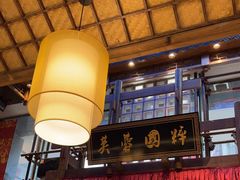 -八碗湘长沙市井菜(坡子街店)